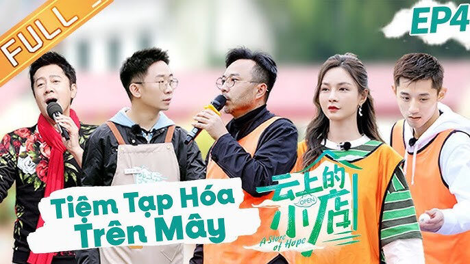 Xem phim Tiệm Tạp Hoá Trên Mây  - Tiệm Tạp Hoá Trên Mây (2021)