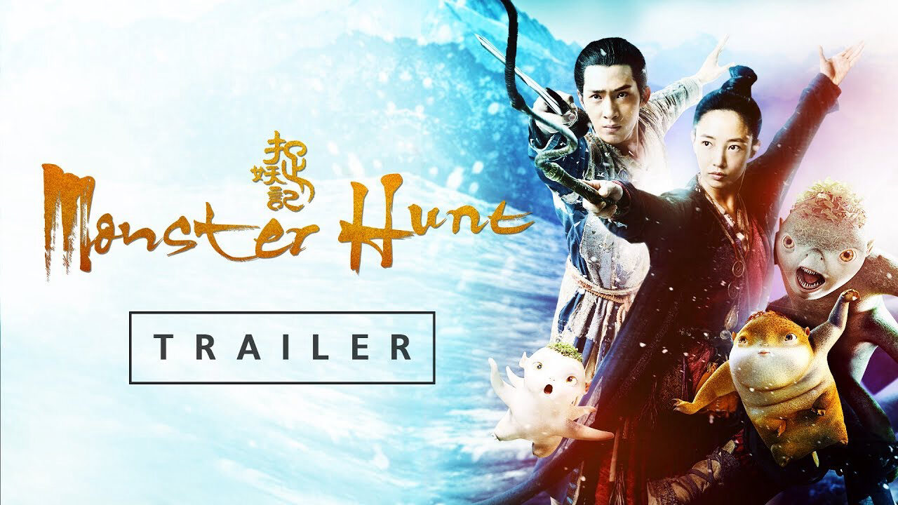 Xem phim Thẩm Thành Kì Văn Lục  - Monster Hunt (2019)