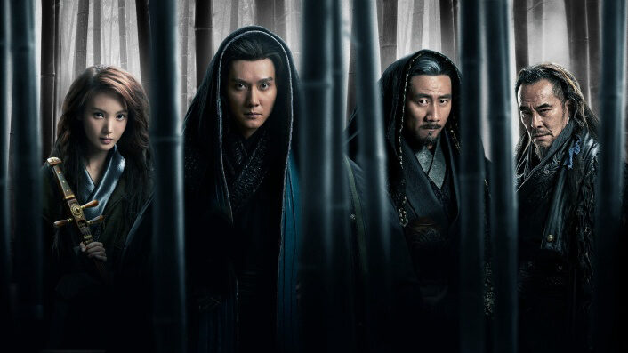 Xem phim Thanh Diện Tu La  - Song Of The Assassins (2022)