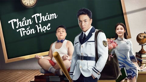 Xem phim Thần Thám Trốn Học  - DETECTIVE CHEN (2022)