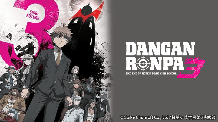 Poster of Danganronpa 3 Chương tương lai