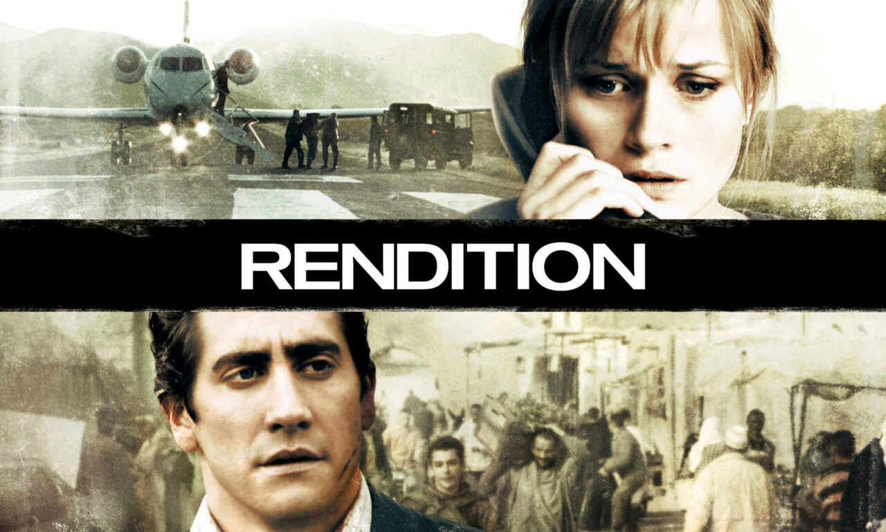 Poster of Rition