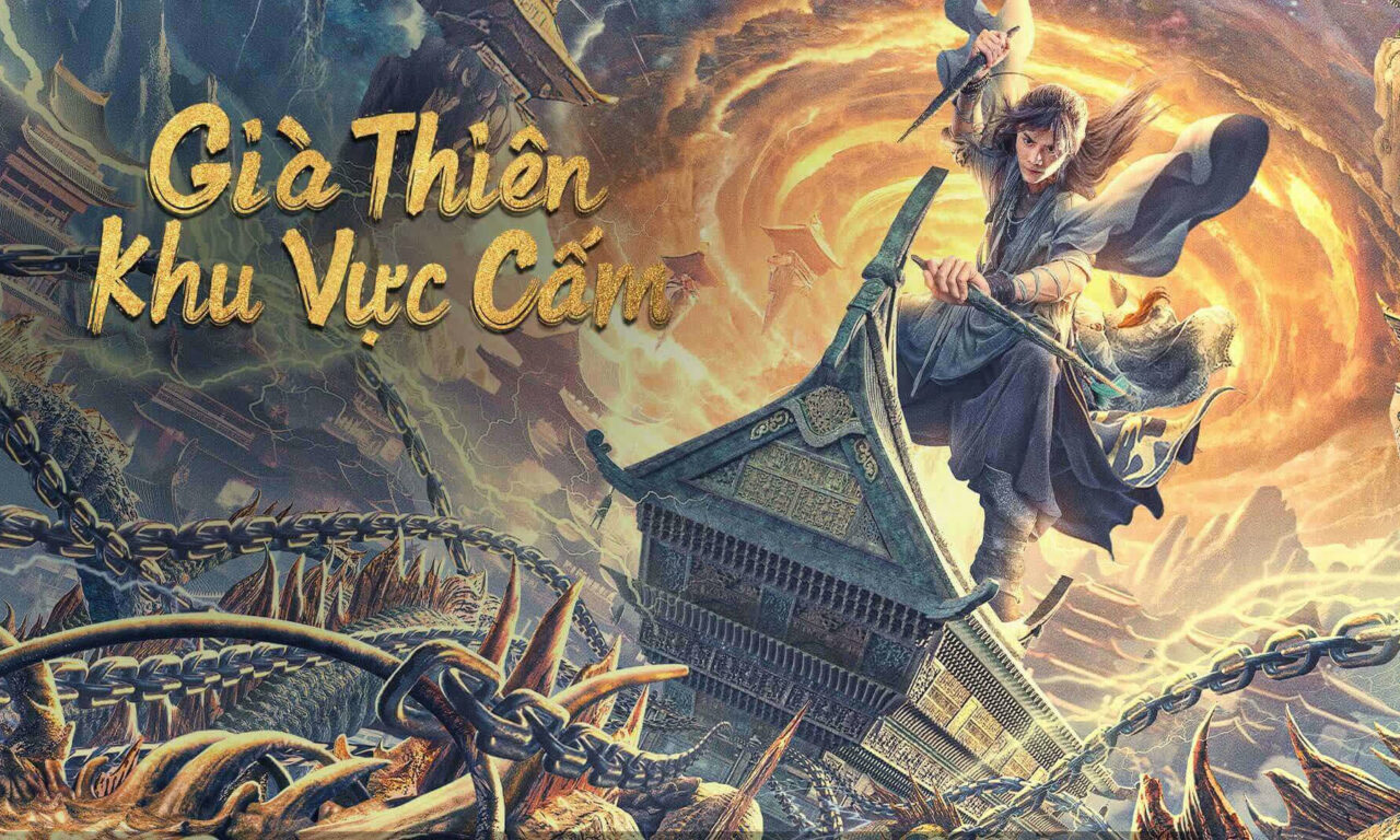 Poster of Già Thiên Khu Vực Cấm