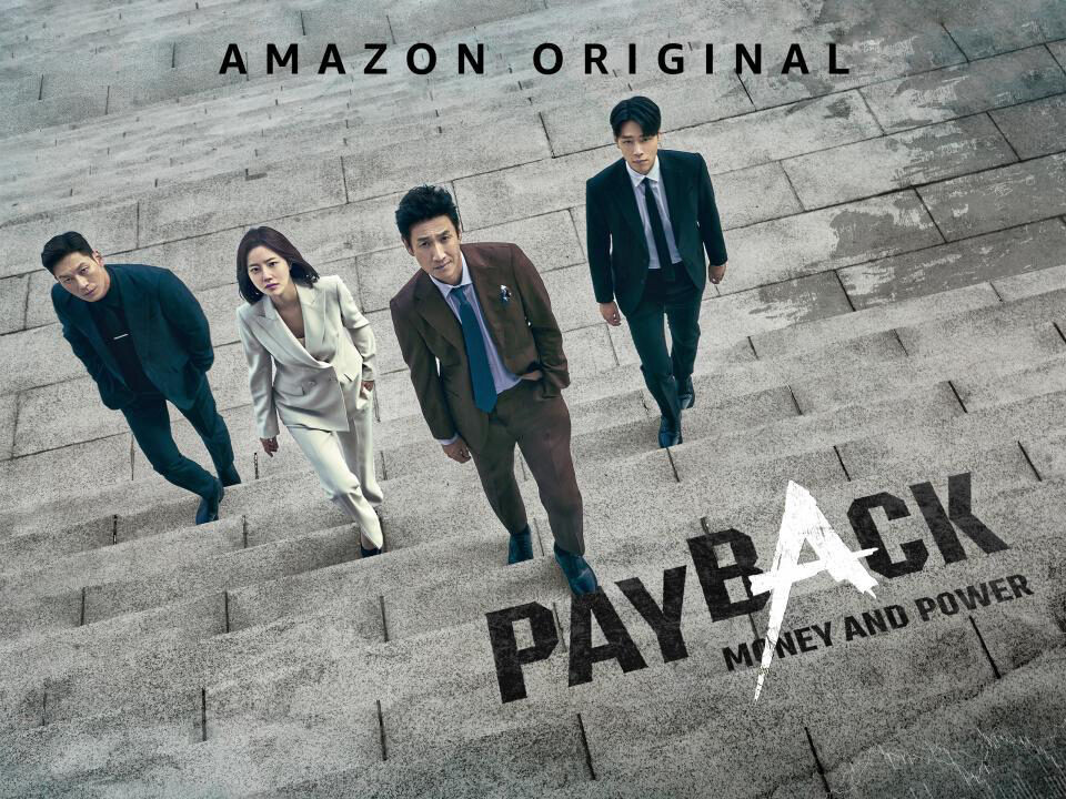 Xem phim Đồng Tiền Pháp Luật  - Law Money Payback (2023)