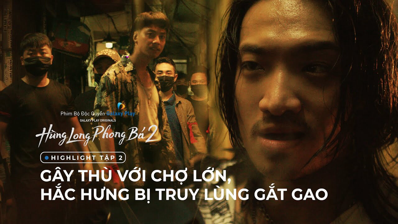 Xem phim Hùng Long Phong Bá ( 2)  - Brothers For Life (Season 2) (2023)