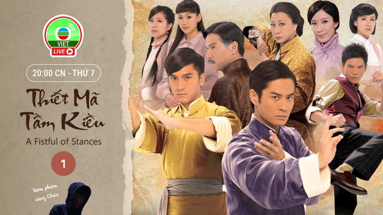 Poster of Thiết Mã Tầm Kiều