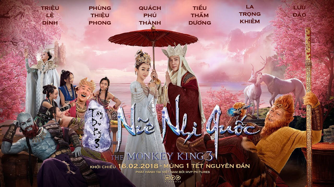 Poster of Tây Du Ký 3 Nữ Nhi Quốc