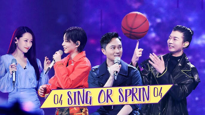 Poster of Sing or Spin 2020