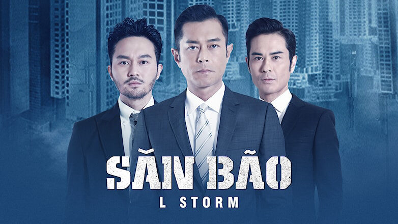 Xem phim Đội Chống Tham Nhũng 3 Săn Bão  - L Storm (2018)