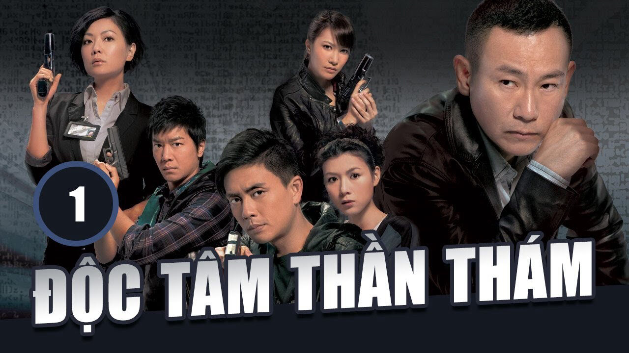 Xem phim Độc Tâm Thần Thám  - Độc Tâm Thần Thám (2010)