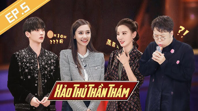 Xem phim Xảo Thủ Thần Thám  - Xảo Thủ Thần Thám (2019)