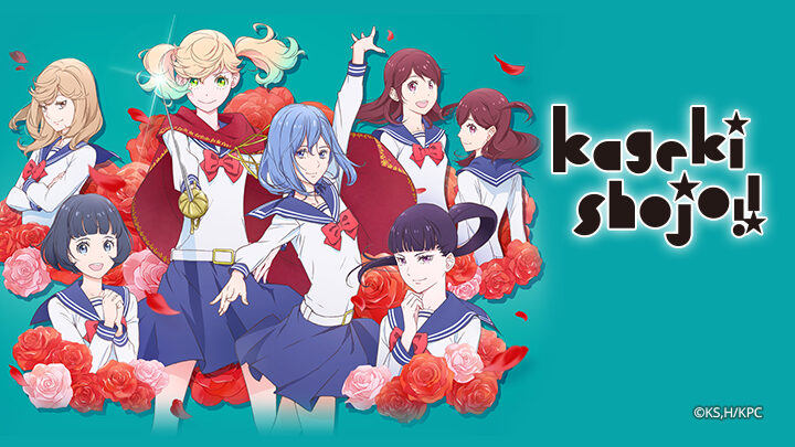 Xem phim Cô Gái Nhạc Kịch  - Kageki Shojo (2021)