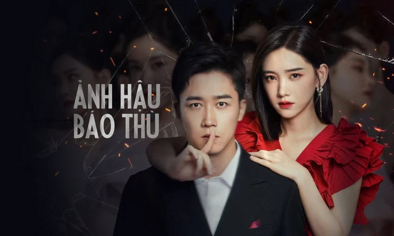 Xem phim Ảnh Hậu Báo Thù  - Revenge of the Best Actress (2023)