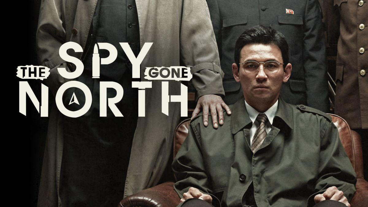 Xem phim Kế hoạch Bắc Hàn  - The Spy Gone North (2018)