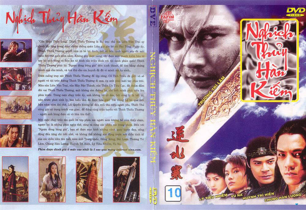 Xem phim Nghịch Thủy Hàn Kiếm‎  - Nghịch Thủy Hàn Kiếm‎ (2003)