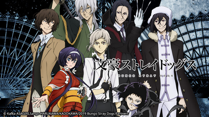 Xem phim Đặc Nhiệm Thám Tử 3  - Bungou Stray Dogs S3 (2019)