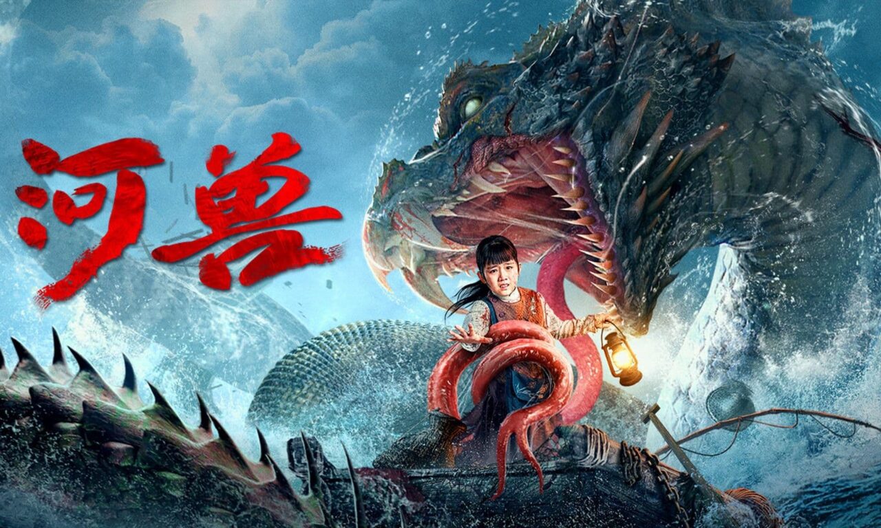 Xem phim Hà Thú  - The Beast in the River (2023)