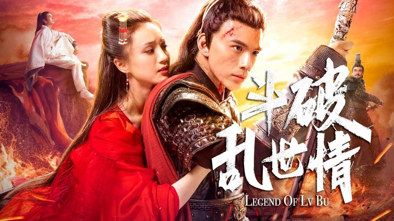 Xem phim Truyền Thuyết Về Lữ Bố  - Leg Of Lu Bu (2019)