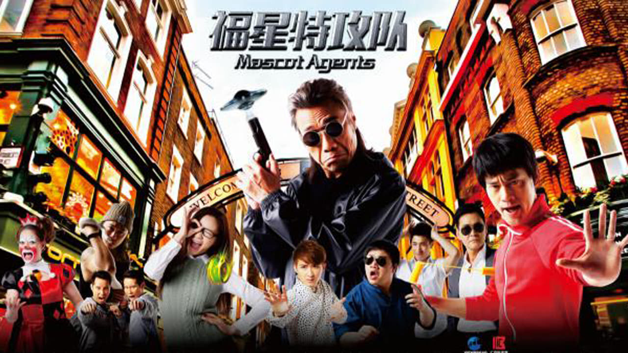 Xem phim Biệt Đội Phúc Tinh  - Mascot Agents (2017)