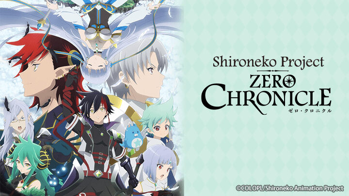 Xem phim Mèo trắng Kỷ nguyên số 0 Project ZERO CHRONICLE  - Shironeko Project Zero Chronicle White Cat Project Rune Story (2020)