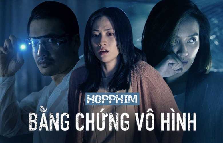 Poster of Bằng chứng vô hình