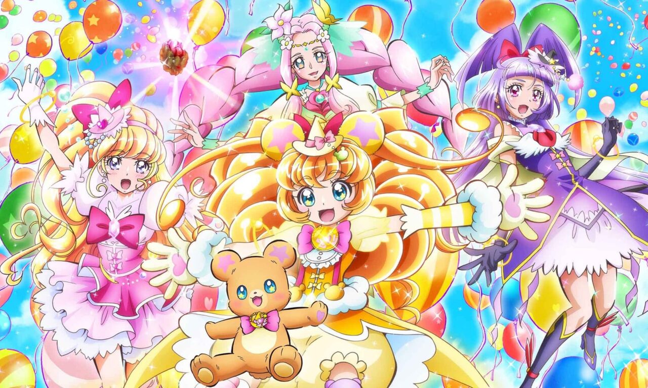 Poster of Mahoutsukai Precure Movie