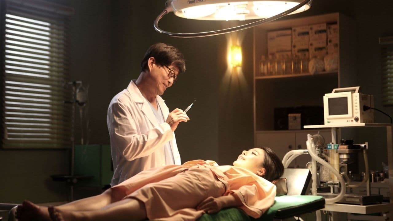 Xem phim Bác Sĩ Thẩm Mỹ  - Doctor 2013 (2012)