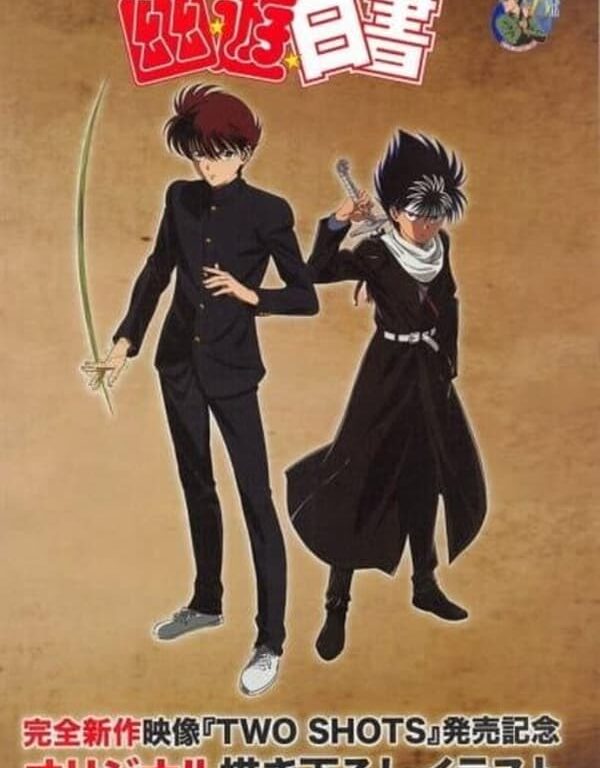 Poster of Yu Yu Hakusho Two Shots