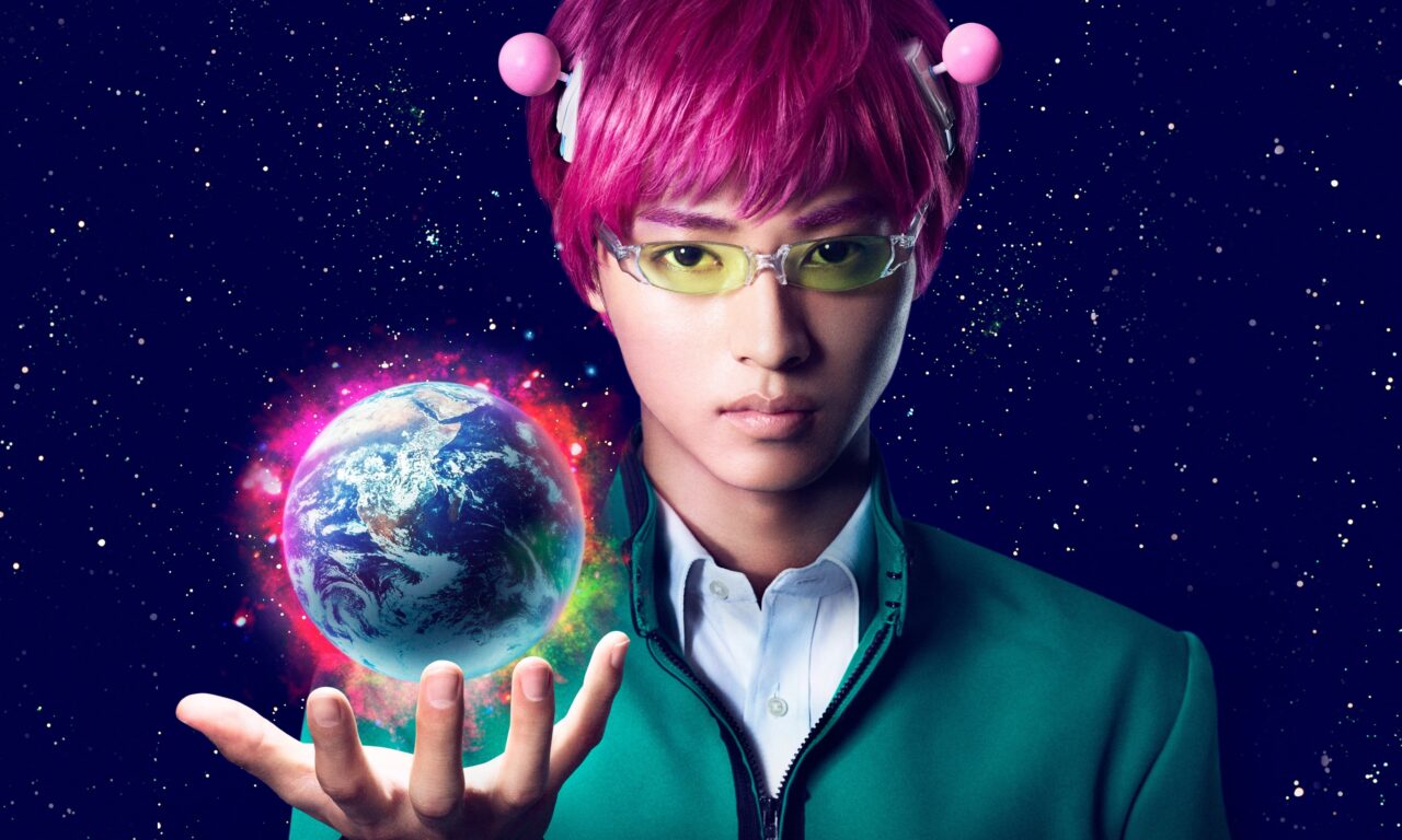 Poster of Cuộc Sống Khắc Nghiệt Của Saiki (Live Action)