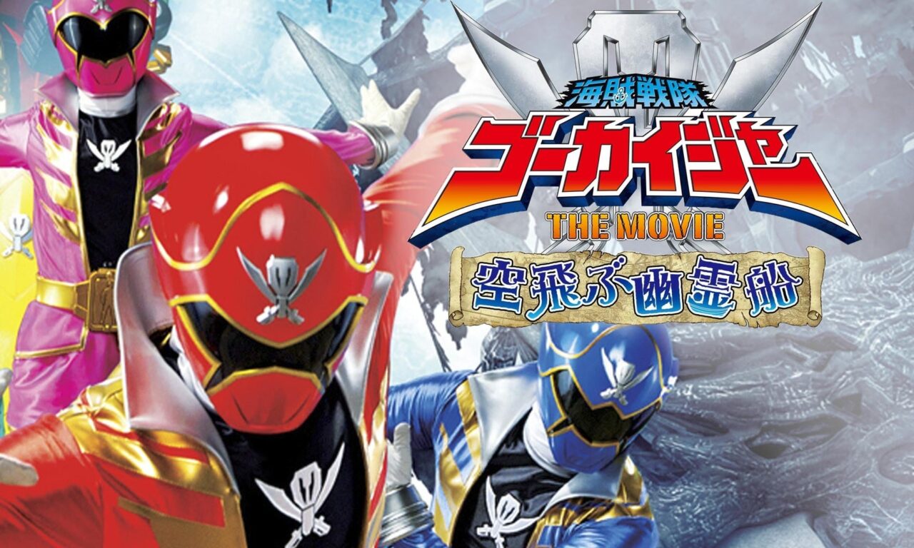 Poster of Chiến Đội Hải Tặc Gokaiger Tàu Ma Bay