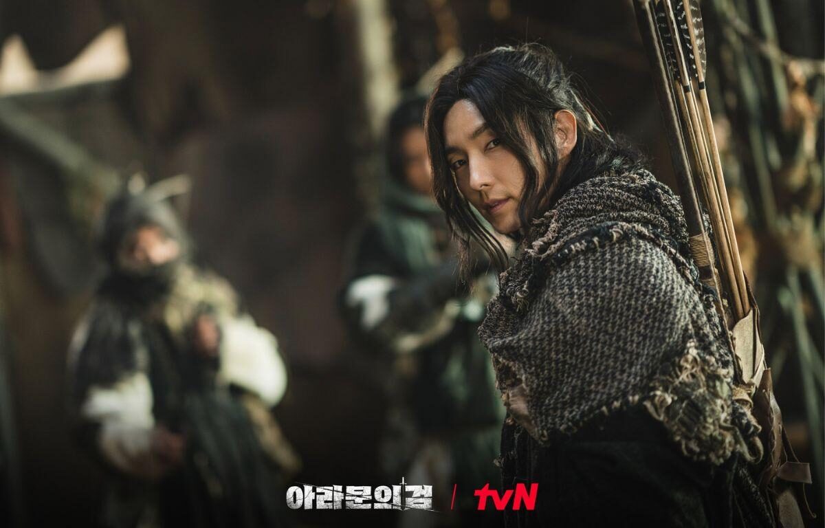 Xem phim Biên Niên Sử Arthdal 2 Thanh Kiếm Của Aramoon  - Arthdal Chronicles 2 The Sword Of Aramun (2023)