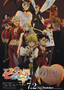 Xem phim Nanatsu no Taizai Movie 2 Hikari ni Norowareshi Mono tachi  - The Seven Deadly Sins Movie 2 Cursed By Light Gekijouban Nanatsu no Taizai Hikari ni Norowareshi Mono tachi The Seven Deadly Sins the Movie Cursed by Light (2021)