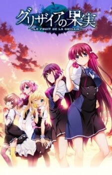 Poster of Grisaia no Kajitsu