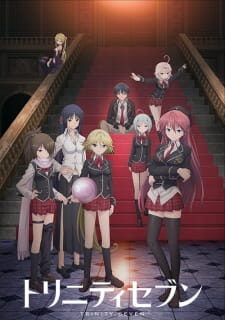 Poster of Trinity Seven