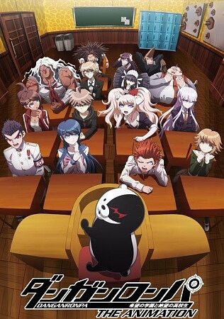 Poster of Danganronpa Kibou no Gakuen to Zetsubou no Koukousei The Animation