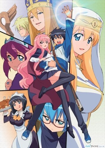 Poster of Zero no Tsukaima Princesses no Rondo