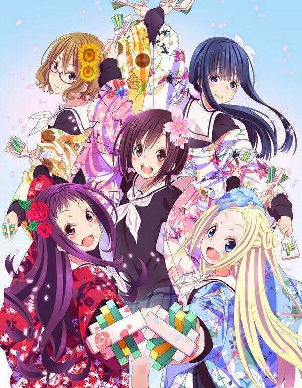 Poster of Hanayamata