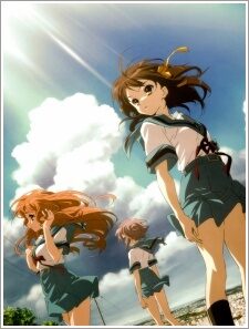 Poster of Suzumiya Haruhi no Yuuutsu 2