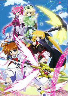 Poster of Mahou Shoujo Lyrical Nanoha