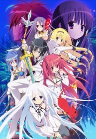 Poster of Seireitsukai no Blade Dance