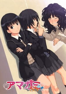 Poster of Amagami SS Plus Extra Episode Plus