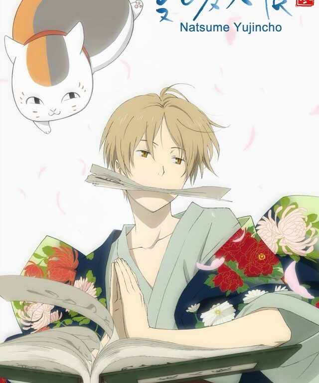 Poster of Natsume Yuujinchou San