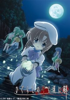 Poster of Higurashi no Naku Koro ni Kai