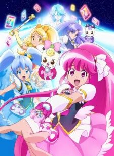 Poster of Happiness Charge Precure