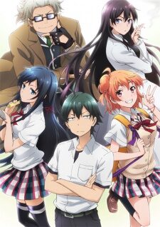 Poster of Yahari Ore no Seishun Love Comedy wa Machigatteiru