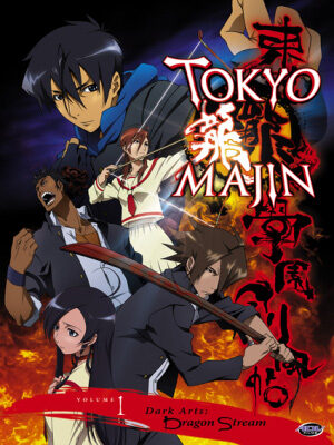 Xem phim Tokyo Majin Gakuen Kenpucho Tou  - Tokyo Majin Gakuen Kenpuchou (2007)