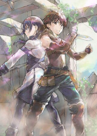 Poster of Hai to Gensou no Grimgar Furoagari no Kabe ni Kaketa Seishun One More Centimeter