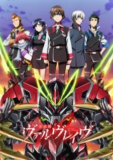 Poster of Kakumeiki Valvrave 2nd Season