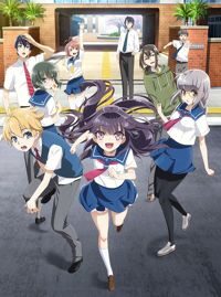 Poster of HaruChika Haruta to Chika wa Seishun suru