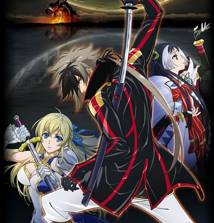 Poster of Nobunaga The Fool